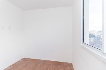 Apartamento para alugar com 33m², 2 quartos e sem vaga Apartamento para alugar com 33m², 2 quartos e sem vagaQuarto 1