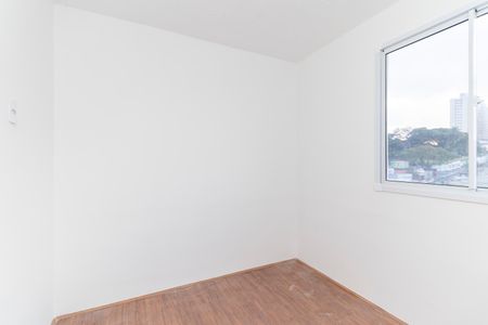 Apartamento para alugar com 33m², 2 quartos e sem vaga Apartamento para alugar com 33m², 2 quartos e sem vagaQuarto 1