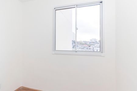 Apartamento para alugar com 33m², 2 quartos e sem vaga Apartamento para alugar com 33m², 2 quartos e sem vagaQuarto 2