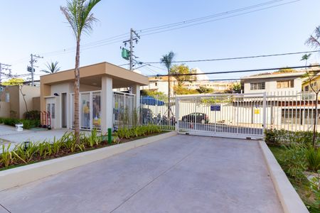 Apartamento para alugar com 33m², 2 quartos e sem vaga Apartamento para alugar com 33m², 2 quartos e sem vagaPortaria