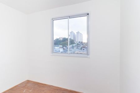 Apartamento para alugar com 33m², 2 quartos e sem vaga Apartamento para alugar com 33m², 2 quartos e sem vagaQuarto 1