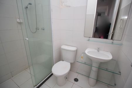 Apartamento à venda com 50m², 2 quartos e 1 vagaBanheiro