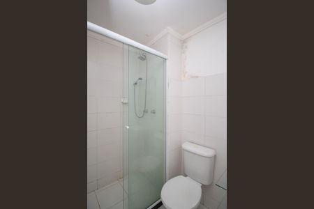 Apartamento à venda com 50m², 2 quartos e 1 vagaBanheiro