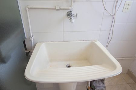 Apartamento à venda com 50m², 2 quartos e 1 vagaÁrea de Serviço