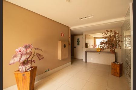 Apartamento à venda com 50m², 2 quartos e 1 vagaHall social