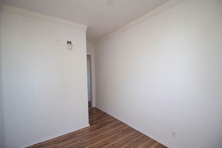 Apartamento à venda com 50m², 2 quartos e 1 vagaQuarto 2