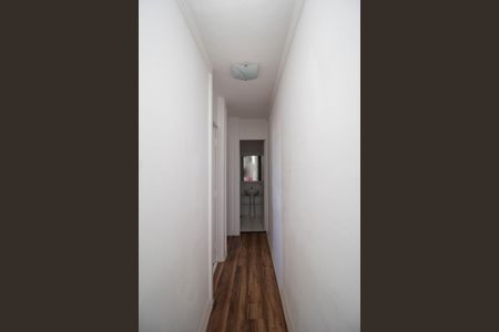 Apartamento à venda com 50m², 2 quartos e 1 vagaCorredor