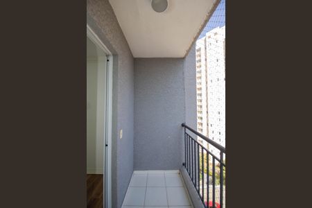 Apartamento à venda com 50m², 2 quartos e 1 vagaVaranda da Sala