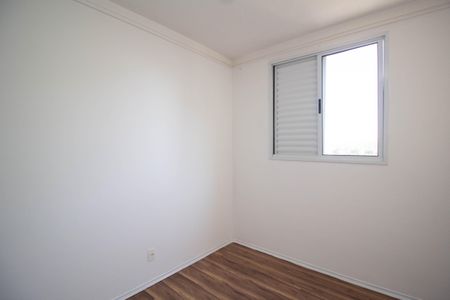 Apartamento à venda com 50m², 2 quartos e 1 vagaQuarto 2