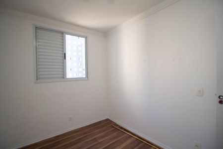 Apartamento à venda com 50m², 2 quartos e 1 vagaQuarto 1