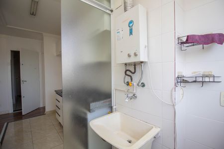 Apartamento à venda com 50m², 2 quartos e 1 vagaÁrea de Serviço
