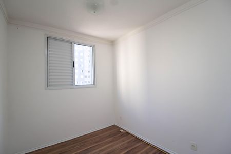 Apartamento à venda com 50m², 2 quartos e 1 vagaQuarto 2