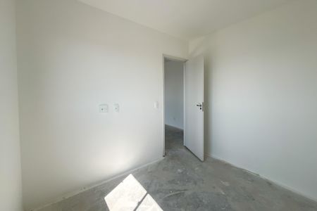 Apartamento à venda com 42m², 2 quartos e 1 vaga Apartamento à venda com 42m², 2 quartos e 1 vagaQuarto 1