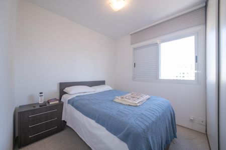 Apartamento à venda com 117m², 3 quartos e 2 vagasQuarto 2