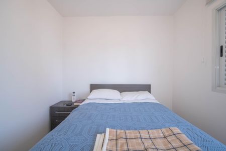 Apartamento à venda com 117m², 3 quartos e 2 vagasQuarto 2