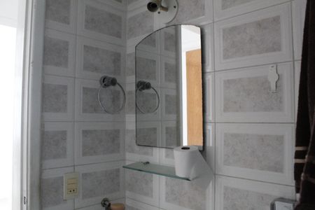 Apartamento à venda com 80m², 2 quartos e 1 vagaBanheiro Social