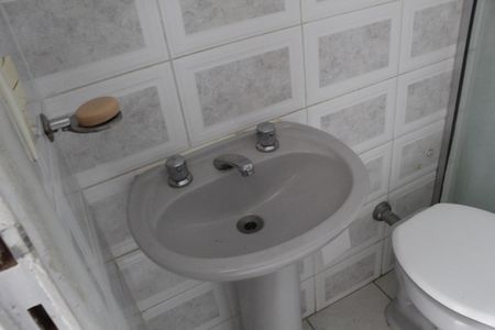 Apartamento à venda com 80m², 2 quartos e 1 vagaBanheiro Social