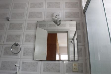 Apartamento à venda com 80m², 2 quartos e 1 vagaBanheiro da Suíte