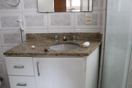 Apartamento à venda com 80m², 2 quartos e 1 vagaBanheiro da Suíte