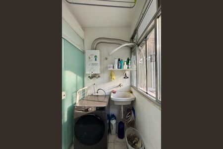 Apartamento à venda com 105m², 3 quartos e 2 vagas Apartamento à venda com 105m², 3 quartos e 2 vagasÁrea de serviço