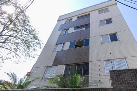 Apartamento à venda com 100m², 3 quartos e 2 vagasFachada
