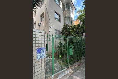 Apartamento à venda com 55m², 1 quarto e sem vaga Apartamento à venda com 55m², 1 quarto e sem vagaFachada