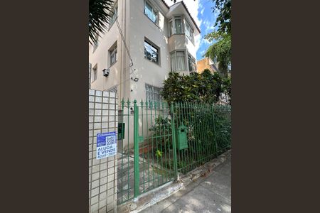 Apartamento à venda com 55m², 1 quarto e sem vaga Apartamento à venda com 55m², 1 quarto e sem vagaFachada