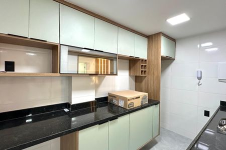Apartamento à venda com 55m², 1 quarto e sem vaga Apartamento à venda com 55m², 1 quarto e sem vagaCozinha