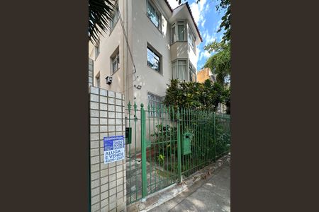 Apartamento à venda com 55m², 1 quarto e sem vaga Apartamento à venda com 55m², 1 quarto e sem vagaFachada