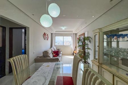 Apartamento à venda com 69m², 2 quartos e 1 vagaSala de Jantar