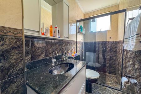 Apartamento à venda com 69m², 2 quartos e 1 vagaBanheiro Social