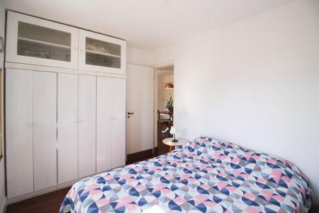 Quarto de apartamento para alugar com 1 quarto, 47m² em Itaim Bibi, São Paulo