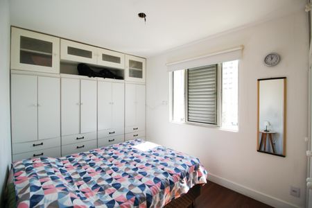 Apartamento para alugar com 47m², 1 quarto e 1 vagaQuarto