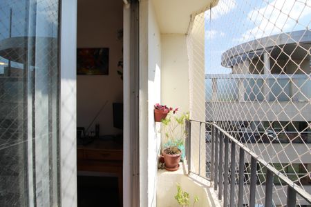Apartamento para alugar com 47m², 1 quarto e 1 vagaVaranda