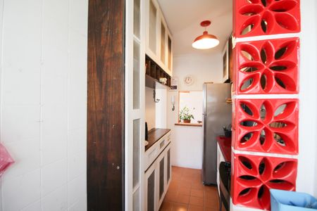 Apartamento para alugar com 47m², 1 quarto e 1 vagaÁrea de Serviço