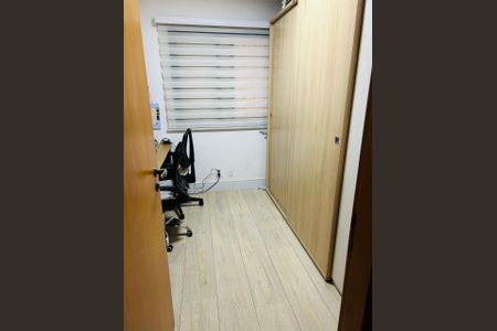 Casa à venda com 95m², 3 quartos e 2 vagas Casa à venda com 95m², 3 quartos e 2 vagasFoto 08