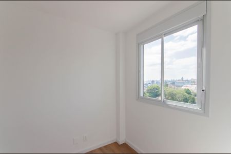 Apartamento à venda com 40m², 2 quartos e sem vagaQuarto 1