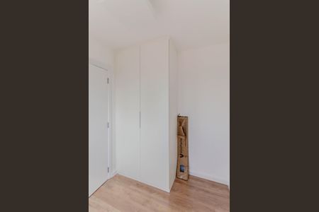 Apartamento à venda com 40m², 2 quartos e sem vagaQuarto 1