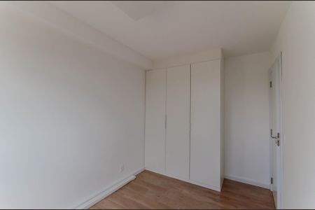 Apartamento à venda com 40m², 2 quartos e sem vagaQuarto 2
