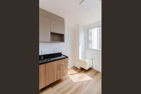 Apartamento à venda com 40m², 2 quartos e sem vagaCozinha e Área de Serviço