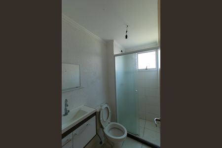 Apartamento para alugar com 47m², 2 quartos e 1 vagaBanheiro