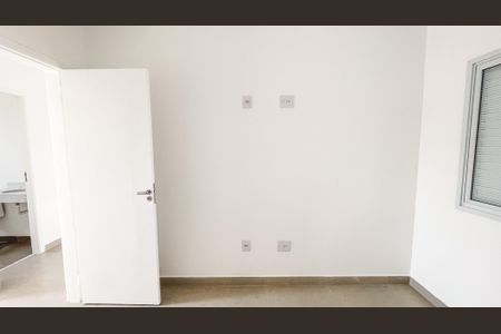 Apartamento à venda com 38m², 2 quartos e sem vagaQuarto 2