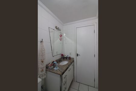 Apartamento à venda com 133m², 3 quartos e 3 vagasBanheiro da Suíte 2