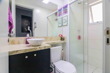 Apartamento à venda com 41m², 2 quartos e sem vagaBanheiro