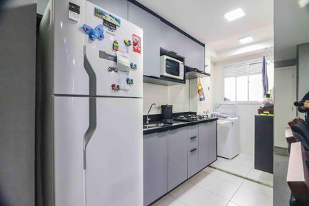 Apartamento à venda com 41m², 2 quartos e sem vagaCozinha e Área de Serviço