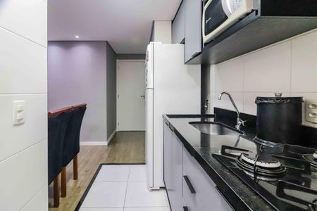 Apartamento à venda com 41m², 2 quartos e sem vagaCozinha e Área de Serviço