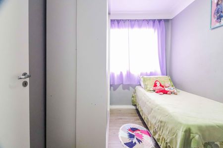 Apartamento à venda com 41m², 2 quartos e sem vagaQuarto 1
