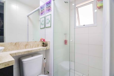 Apartamento à venda com 41m², 2 quartos e sem vagaBanheiro