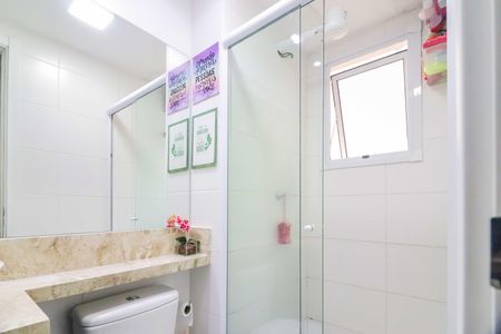 Apartamento à venda com 41m², 2 quartos e sem vagaBanheiro