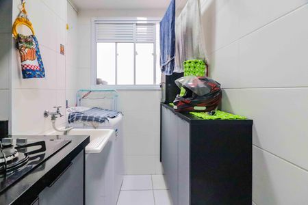 Apartamento à venda com 41m², 2 quartos e sem vagaCozinha e Área de Serviço